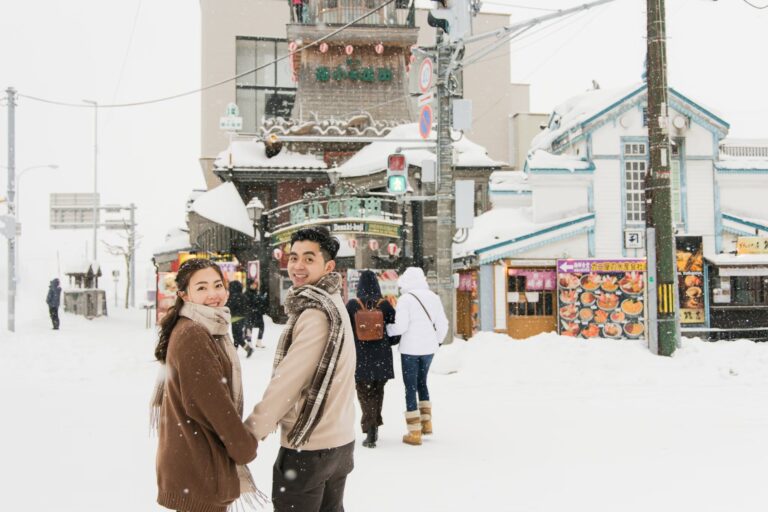 Otaru Sakaemahi Street